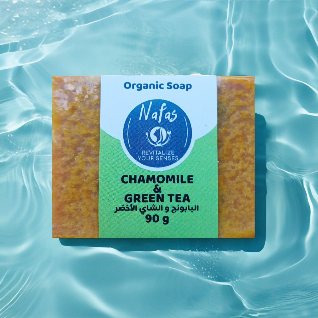 Chamomile & Green Tea Organic Face Soap Bar - Calming & Purifying Cleanser for Sensitive Skin