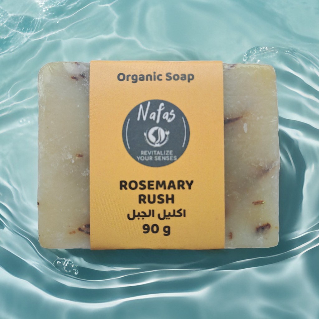 Rosemary Rush Organic Hair & Face Soap - Cleansing Bar with Rosemary Extract for Fresh Skin