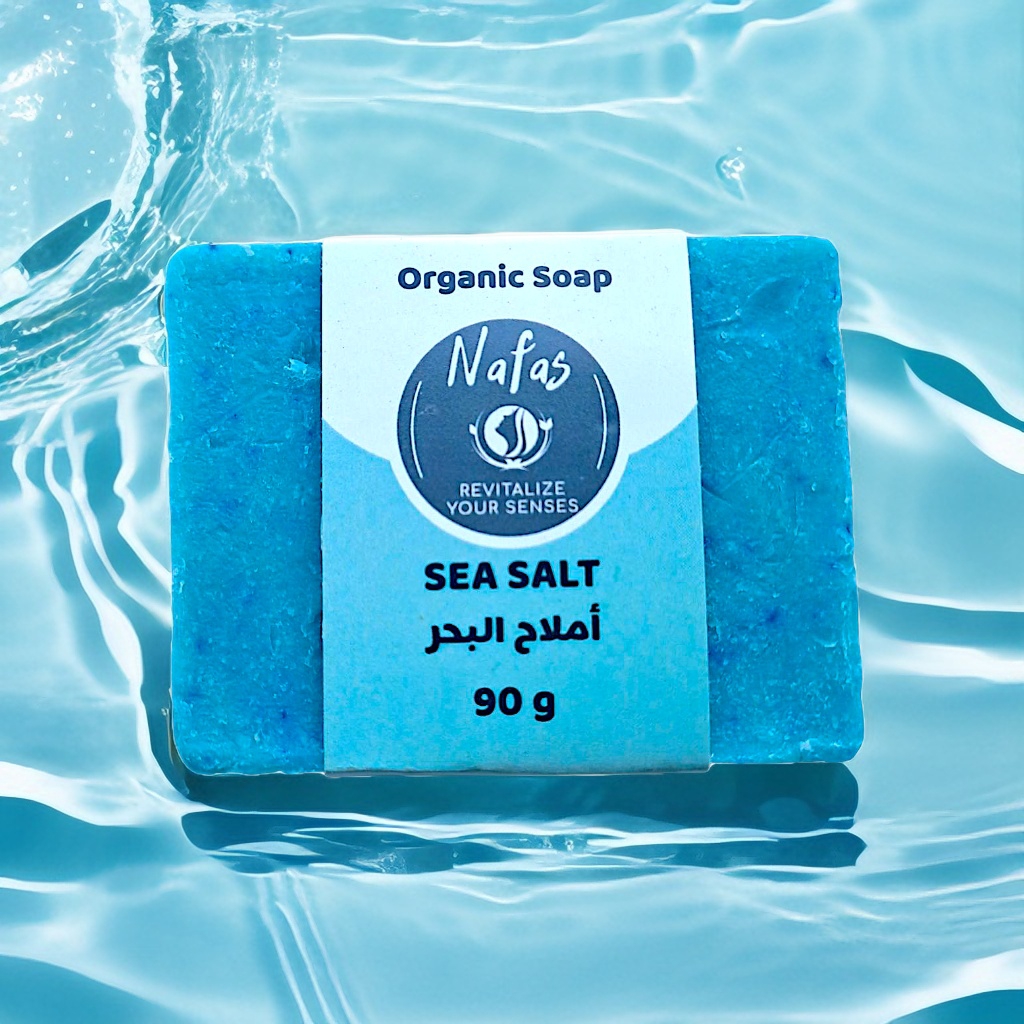 Sea Salt Body Soap Bar with Essential Oils - Exfoliating & Detoxifying Natural Cleanser